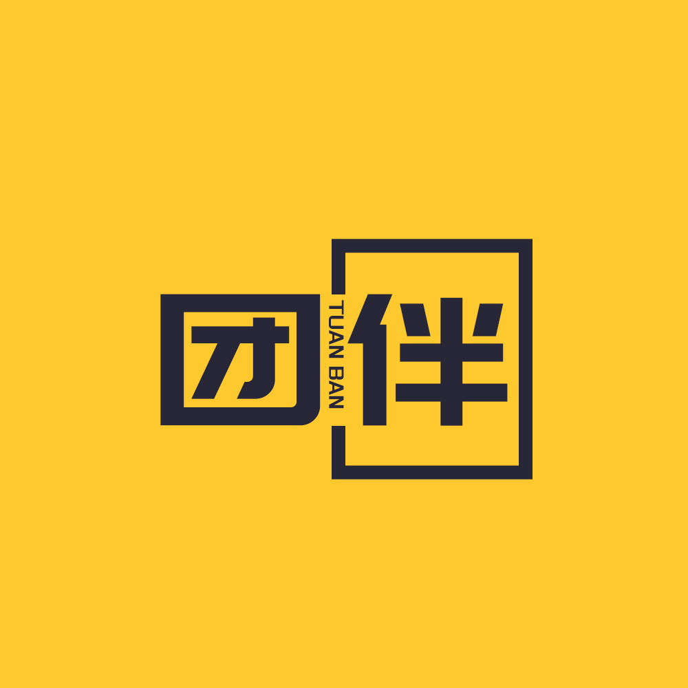 许昌团伴信息科技有限公司